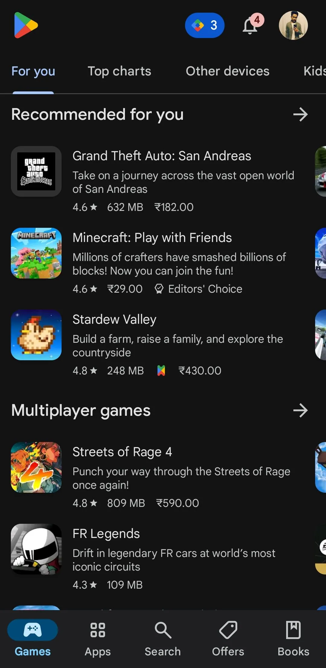 Trang chủ Google Play Store trên điện thoại Android