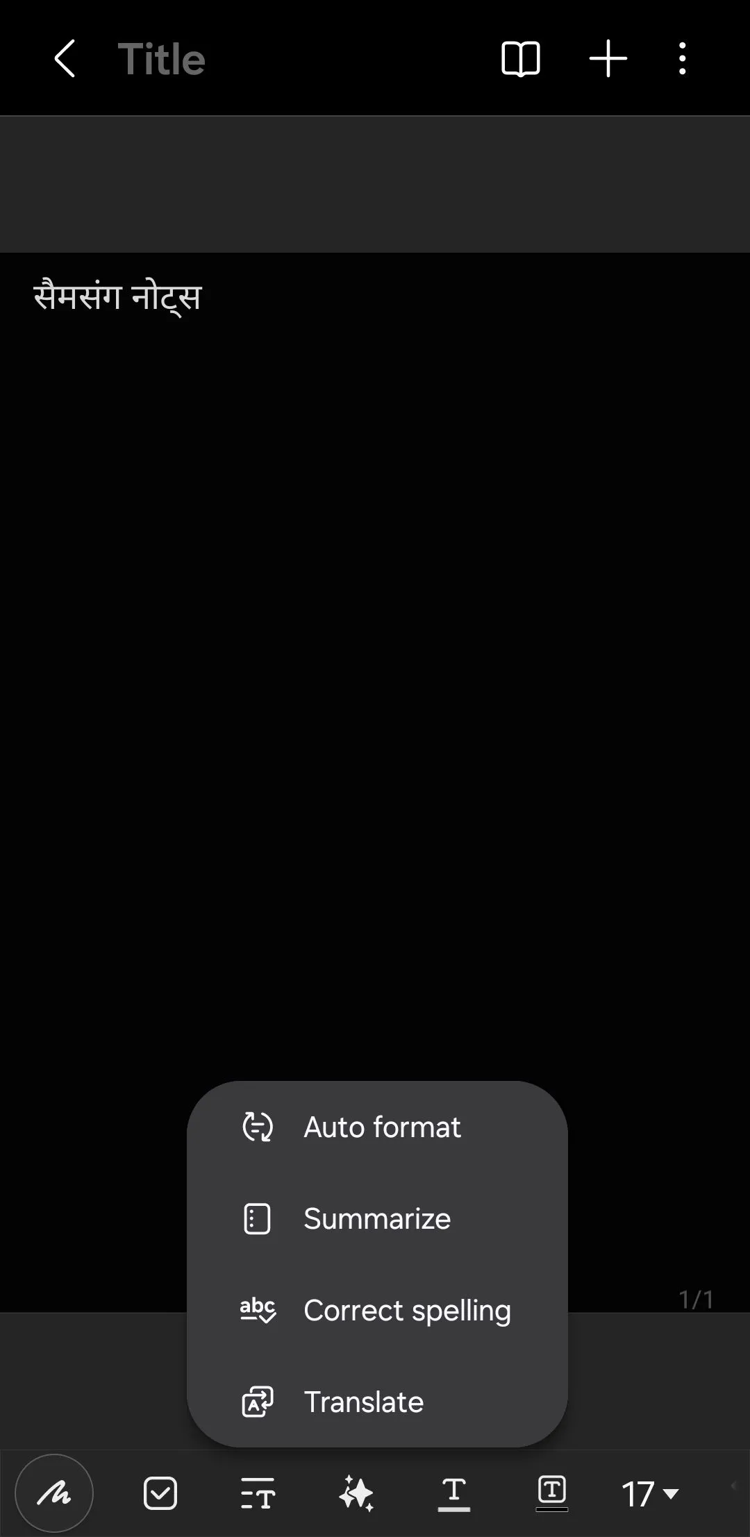 Tùy chọn dịch văn bản trong ứng dụng Samsung Notes từ chữ viết tay